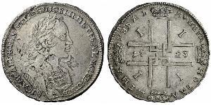 1 Ruble 俄罗斯帝国 (1721 - 1917) 銀 彼得大帝(1672-1725)