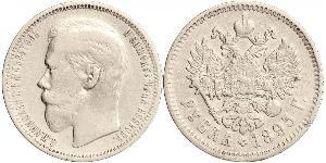 1 Ruble 俄罗斯帝国 (1721 - 1917) 銀 尼古拉二世 (俄罗斯) (1868-1918)