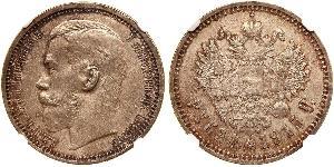 1 Ruble 俄罗斯帝国 (1721 - 1917) 銀 尼古拉二世 (俄罗斯) (1868-1918)