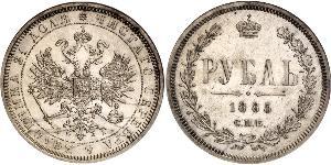 1 Ruble 俄罗斯帝国 (1721 - 1917) 銀 亚历山大二世 (俄国) (1818-1881)