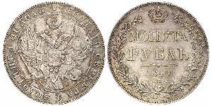 1 Ruble 俄罗斯帝国 (1721 - 1917) 銀 Nicholas I of Russia (1796-1855)