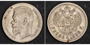 1 Ruble 俄罗斯帝国 (1721 - 1917) 銀 尼古拉二世 (俄罗斯) (1868-1918)