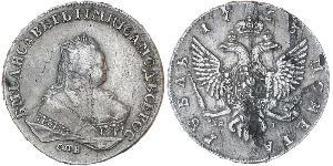 1 Ruble 俄罗斯帝国 (1721 - 1917) 銀 Jelisaweta I Petrowna (1709-1762)