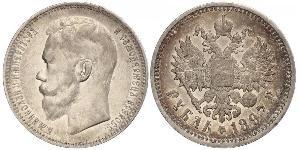 1 Ruble 俄罗斯帝国 (1721 - 1917) 銀 尼古拉二世 (俄罗斯) (1868-1918)