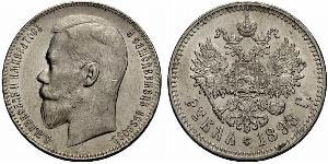 1 Ruble 俄罗斯帝国 (1721 - 1917) 銀 尼古拉二世 (俄罗斯) (1868-1918)