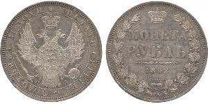 1 Ruble 俄罗斯帝国 (1721 - 1917) 銀 Nicholas I of Russia (1796-1855)