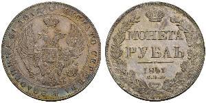 1 Ruble 俄罗斯帝国 (1721 - 1917) 銀 Nicholas I of Russia (1796-1855)