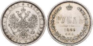 1 Ruble 俄罗斯帝国 (1721 - 1917) 銀 亚历山大二世 (俄国) (1818-1881)