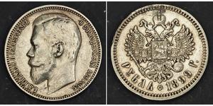 1 Ruble 俄罗斯帝国 (1721 - 1917) 銀 尼古拉二世 (俄罗斯) (1868-1918)