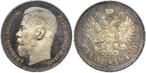 1 Ruble 俄罗斯帝国 (1721 - 1917) 銀 尼古拉二世 (俄罗斯) (1868-1918)