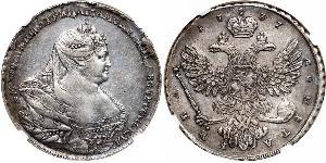 1 Ruble 俄罗斯帝国 (1721 - 1917) 銀 安娜·伊凡诺芙娜·罗曼诺娃 (1693-1740)