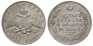 1 Ruble 俄罗斯帝国 (1721 - 1917) 銀 Nicholas I of Russia (1796-1855)