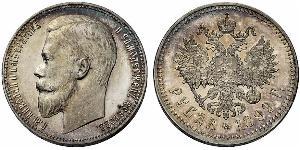 1 Ruble 俄罗斯帝国 (1721 - 1917) 銀 尼古拉二世 (俄罗斯) (1868-1918)