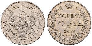 1 Ruble 俄罗斯帝国 (1721 - 1917) 銀 Nicholas I of Russia (1796-1855)