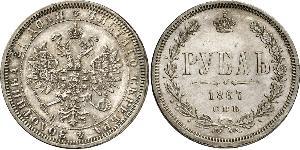 1 Ruble 俄罗斯帝国 (1721 - 1917) 銀 亚历山大二世 (俄国) (1818-1881)