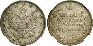 1 Ruble 俄罗斯帝国 (1721 - 1917) 銀 亚历山大一世 (俄国)  (1777-1825)