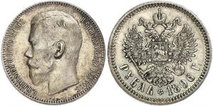 1 Ruble 俄罗斯帝国 (1721 - 1917) 銀 尼古拉二世 (俄罗斯) (1868-1918)