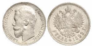 1 Ruble 俄罗斯帝国 (1721 - 1917) 銀 尼古拉二世 (俄罗斯) (1868-1918)