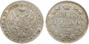 1 Ruble 俄罗斯帝国 (1721 - 1917) 銀 Nicholas I of Russia (1796-1855)