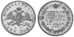 1 Ruble 俄罗斯帝国 (1721 - 1917) 銀 Nicholas I of Russia (1796-1855)