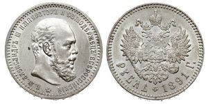 1 Ruble 俄罗斯帝国 (1721 - 1917) 銀 亚历山大三世 (俄国) (1845 -1894)