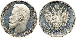 1 Ruble 俄罗斯帝国 (1721 - 1917) 銀 尼古拉二世 (俄罗斯) (1868-1918)