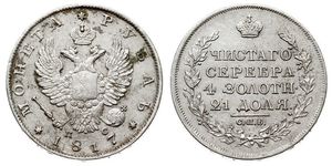 1 Ruble 俄罗斯帝国 (1721 - 1917) 銀 亚历山大一世 (俄国)  (1777-1825)