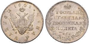 1 Ruble 俄罗斯帝国 (1721 - 1917) 銀 亚历山大一世 (俄国)  (1777-1825)