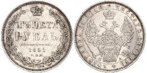 1 Ruble 俄罗斯帝国 (1721 - 1917) 銀 Nicholas I of Russia (1796-1855)
