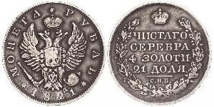 1 Ruble 俄罗斯帝国 (1721 - 1917) 銀 亚历山大一世 (俄国)  (1777-1825)