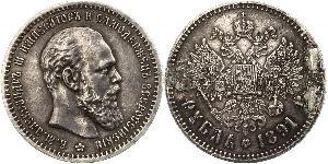 1 Ruble 俄罗斯帝国 (1721 - 1917) 銀 亚历山大三世 (俄国) (1845 -1894)