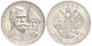 1 Ruble 俄罗斯帝国 (1721 - 1917) 銀 尼古拉二世 (俄罗斯) (1868-1918)