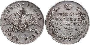 1 Ruble 俄罗斯帝国 (1721 - 1917) 銀 Nicholas I of Russia (1796-1855)