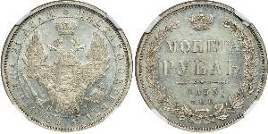 1 Ruble 俄罗斯帝国 (1721 - 1917) 銀 Nicholas I of Russia (1796-1855)