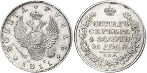 1 Ruble 俄罗斯帝国 (1721 - 1917) 銀 亚历山大一世 (俄国)  (1777-1825)