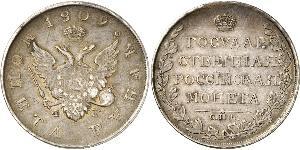 1 Ruble 俄罗斯帝国 (1721 - 1917) 銀 亚历山大一世 (俄国)  (1777-1825)