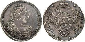 1 Ruble 俄罗斯帝国 (1721 - 1917) 銀 安娜·伊凡诺芙娜·罗曼诺娃 (1693-1740)