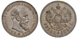 1 Ruble 俄罗斯帝国 (1721 - 1917) 銀 亚历山大三世 (俄国) (1845 -1894)