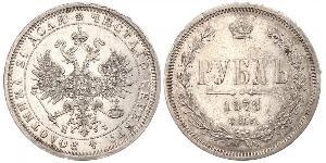 1 Ruble 俄罗斯帝国 (1721 - 1917) 銀 亚历山大二世 (俄国) (1818-1881)