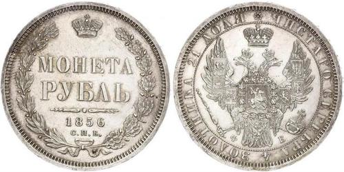 1 Ruble 俄罗斯帝国 (1721 - 1917) 銀 亚历山大二世 (俄国) (1818-1881)