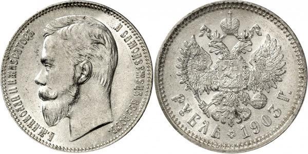 1 Ruble 俄罗斯帝国 (1721 - 1917) 銀 尼古拉二世 (俄罗斯) (1868-1918)