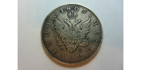 1 Ruble 俄罗斯帝国 (1721 - 1917) 銀 亚历山大一世 (俄国)  (1777-1825)