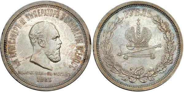 1 Ruble 俄罗斯帝国 (1721 - 1917) 銀 亚历山大三世 (俄国) (1845 -1894)