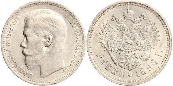 1 Ruble 俄罗斯帝国 (1721 - 1917) 銀 尼古拉二世 (俄罗斯) (1868-1918)