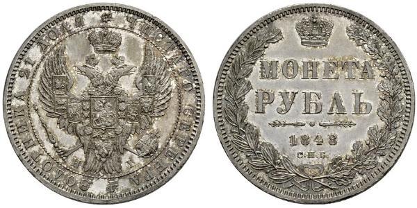 1 Ruble 俄罗斯帝国 (1721 - 1917) 銀 Nicholas I of Russia (1796-1855)