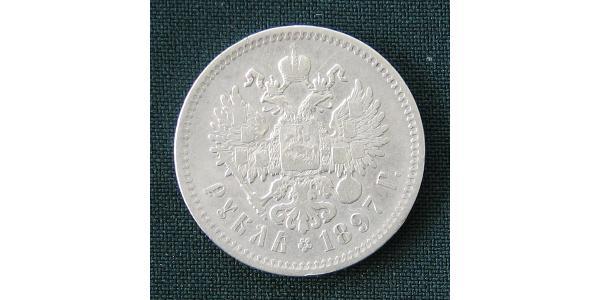 1 Ruble 俄罗斯帝国 (1721 - 1917) 銀 尼古拉二世 (俄罗斯) (1868-1918)