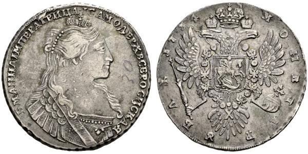 1 Ruble 俄罗斯帝国 (1721 - 1917) 銀 安娜·伊凡诺芙娜·罗曼诺娃 (1693-1740)