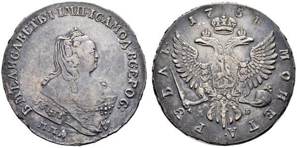 1 Ruble 俄罗斯帝国 (1721 - 1917) 銀 Jelisaweta I Petrowna (1709-1762)