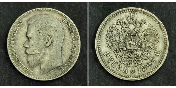 1 Ruble 俄罗斯帝国 (1721 - 1917) 銀 尼古拉二世 (俄罗斯) (1868-1918)