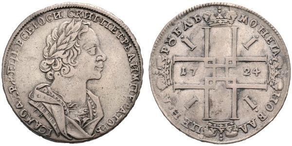 1 Ruble 俄罗斯帝国 (1721 - 1917) 銀 彼得大帝(1672-1725)
